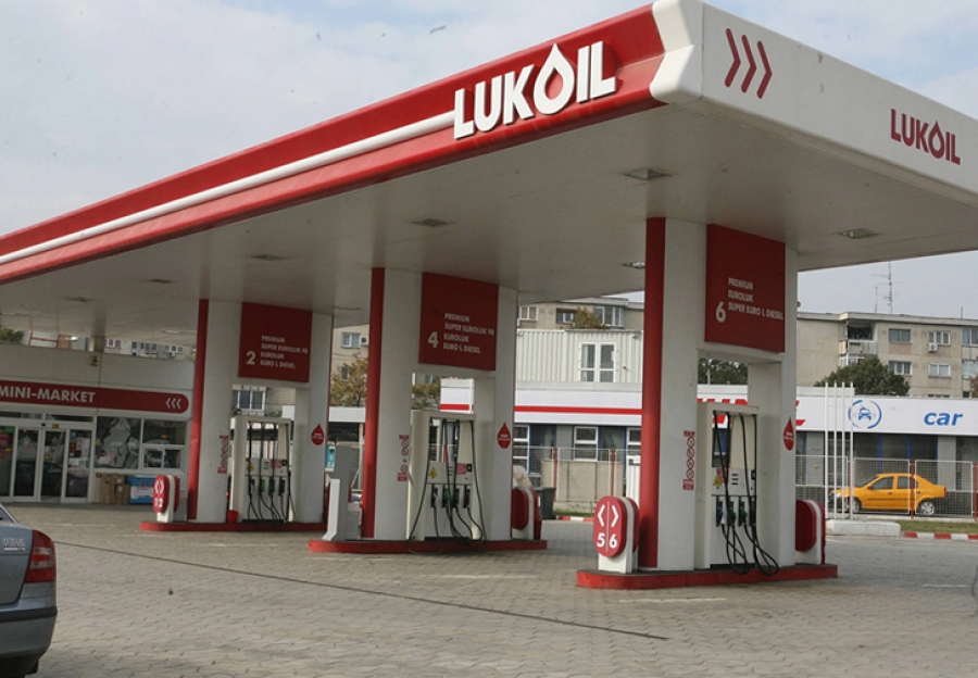 Inspectorii ANAF le impută rușilor de la Lukoil impozit neplătit. Suma se ridică la peste 50 de milioane de lei