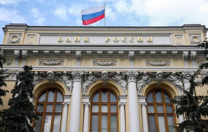 Banca Rusiei a atras o sumă record la o licitație: „Cifrele sunt neobișnuite”