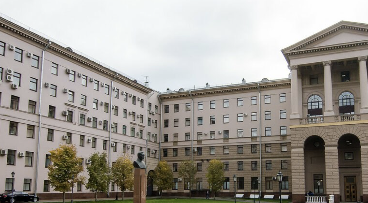 Incendiu la Ministerul de Interne de la Moscova