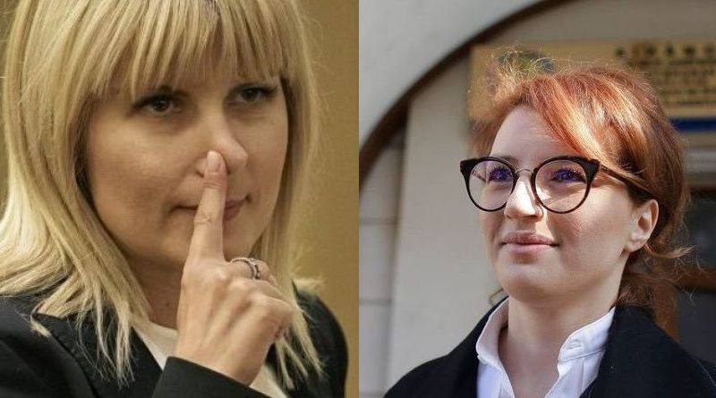 Judecătorii de la Înalta Curte de Casaţie şi Justiţie (ÎCCJ) au amânat procesul privind dosarul Elenei Udrea și Ioanei Băsescu