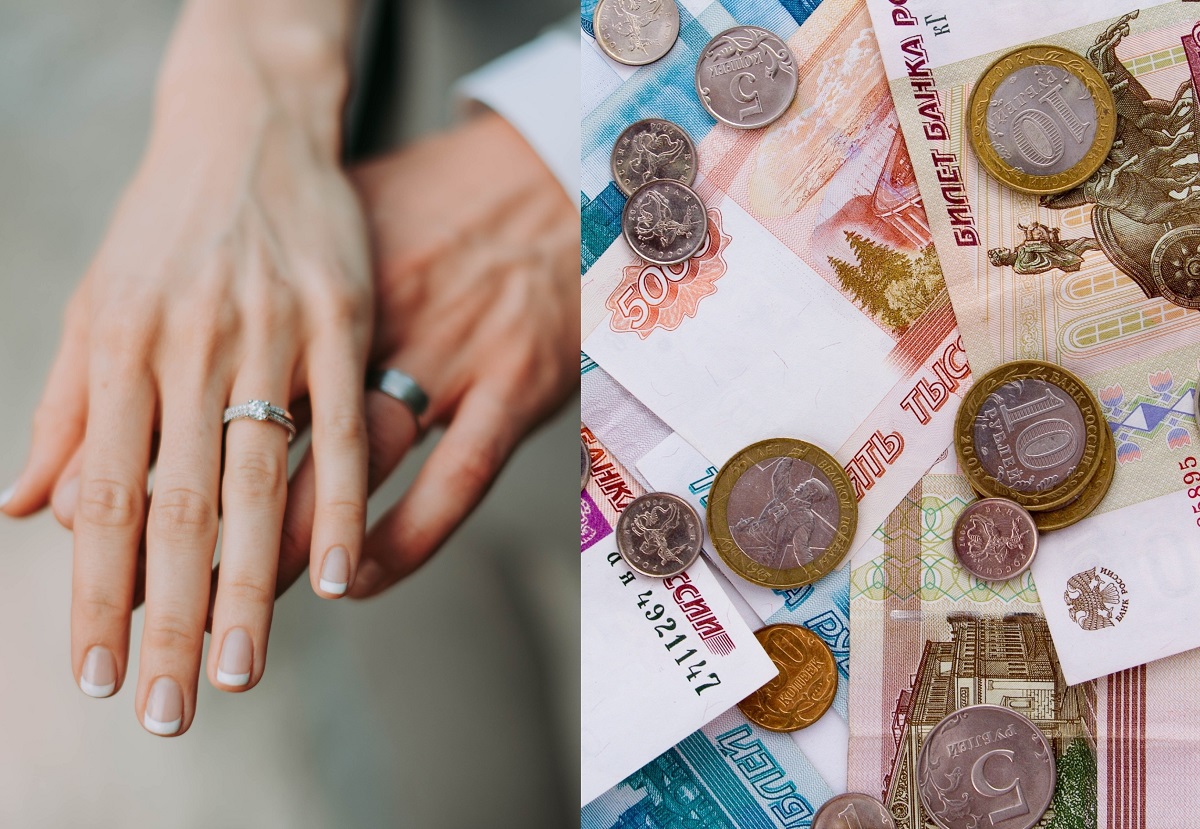 Statul rus oferă bani cetățenilor săi pentru a nu divorța. Câți ani de căsnicie sunt necesari pentru obținerea banilor