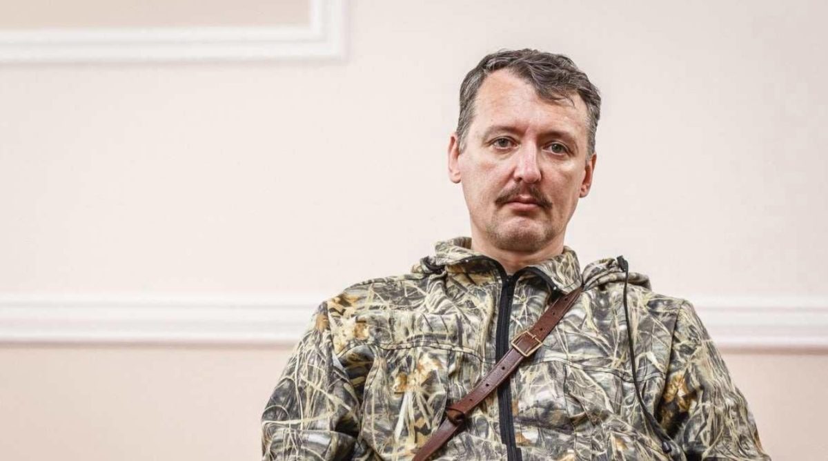 Opozantul naţionalist rus Igor Ghirkin şi-a anunţat candidatura la preşedinţia Rusiei