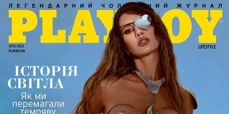 Iryna Bilotserkovets, soția unui consilier al primarului Kievului, pe coperta Playboy într-un bikini de metal, după o presupusă tentativă de asasinat