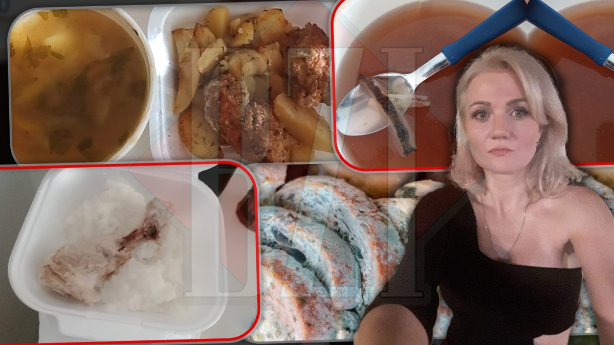 Doamna manager, ați da copiilor dumneavoastră lăturile ce le primesc sufletele chinuite de la Spitalul „Sf. Maria”? S-a servit pâine cu mucegai, iar blonda ținută pe palme de șefii Iașului sfidează orice regulă – FOTO