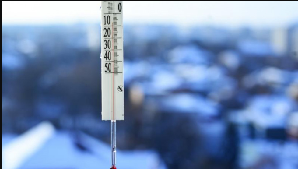 Prognoză meteo. Cum va fi vremea în weekend