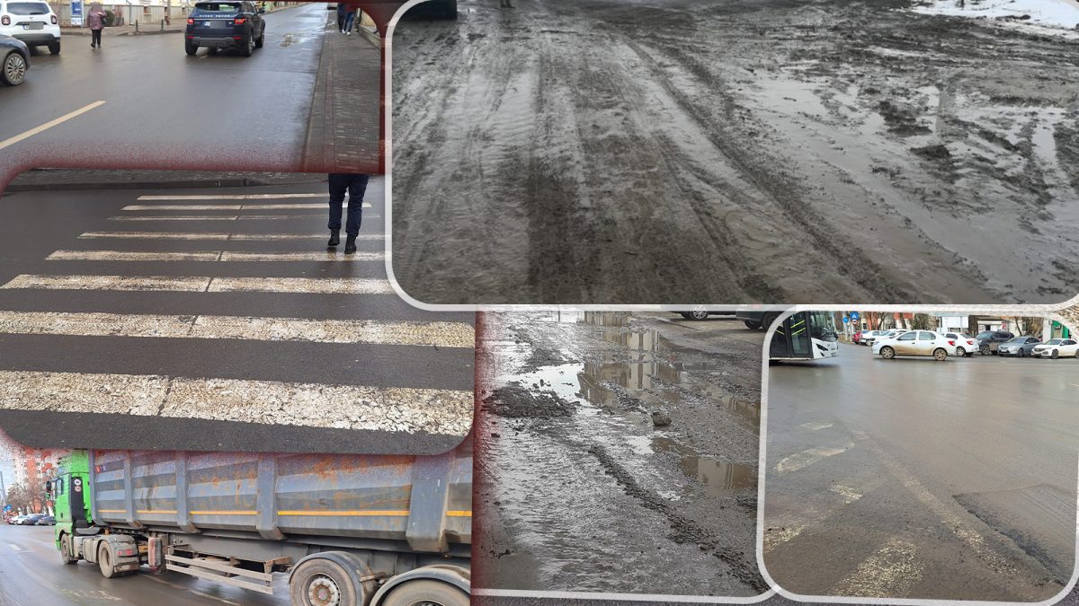 Iașul, o cocină imensă prin care se „rostogolește” până și primarul Mihai Chirica. Toate străzile sunt pline de mizerie și noroi – FOTO