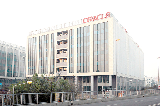 Profitul Oracle România s-a prăbușit în 2023! Sute de oameni au fost dați afară