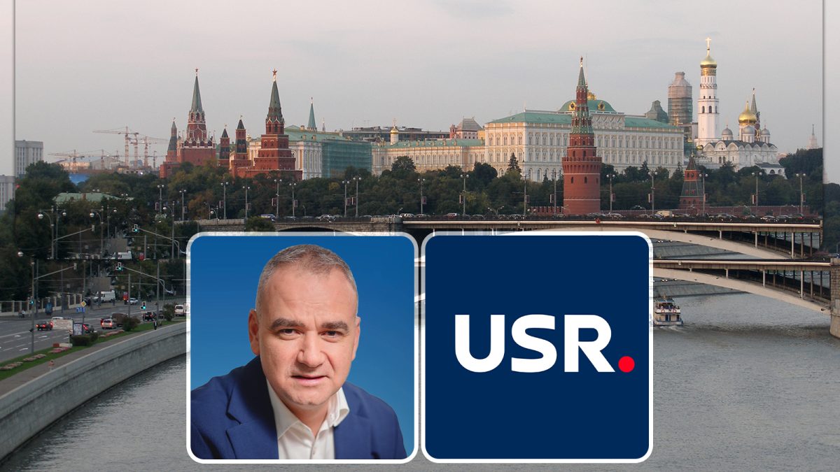 USR se implică în politica ieșeană cu metode putiniste pentru câștigarea alegerilor. Ieșenii, asaltați cu apeluri anonime și mesaje împotriva partidului AUR