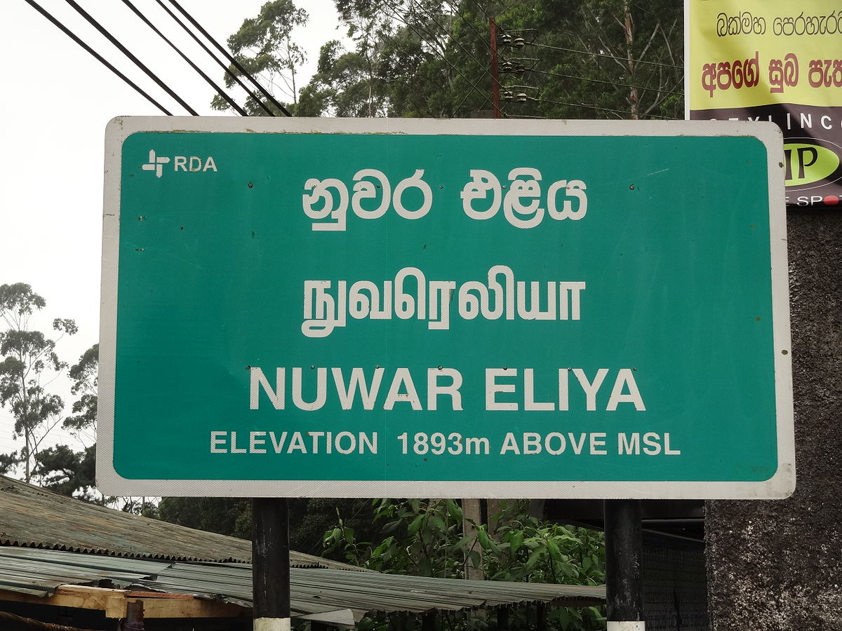 Ce limbă se vorbește în Sri Lanka? Există două limbi oficiale ce au o istorie interesantă