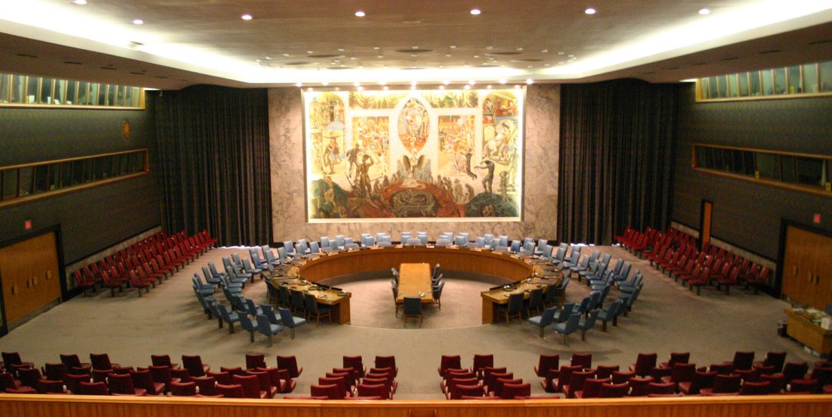 Consiliul de Securitate al ONU se reuneşte de urgență după ce liderul Hamas a fost asasinat