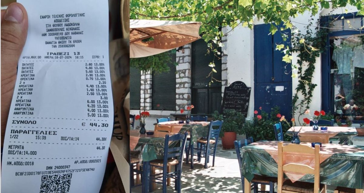 Cât costă un prânz în Thassos: Când i-a venit nota de plată, era să cadă din picioare!