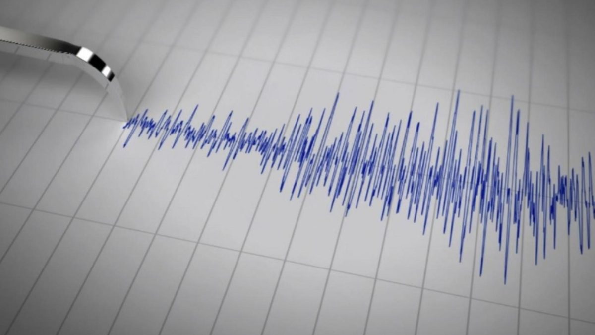 Cutremur de suprafaţă în România! Seismul a avut loc la adâncimea de 97.1 km