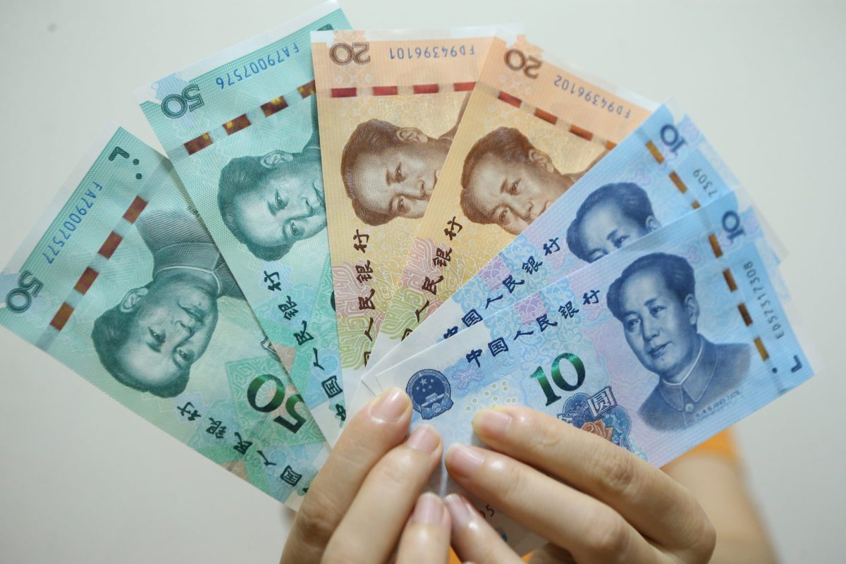 Care este moneda oficială a Chinei? Ce este un RMB?