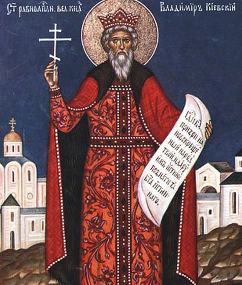 Sfântul Vladimir, Luminătorul Rusiei. Când este marea sărbătoare