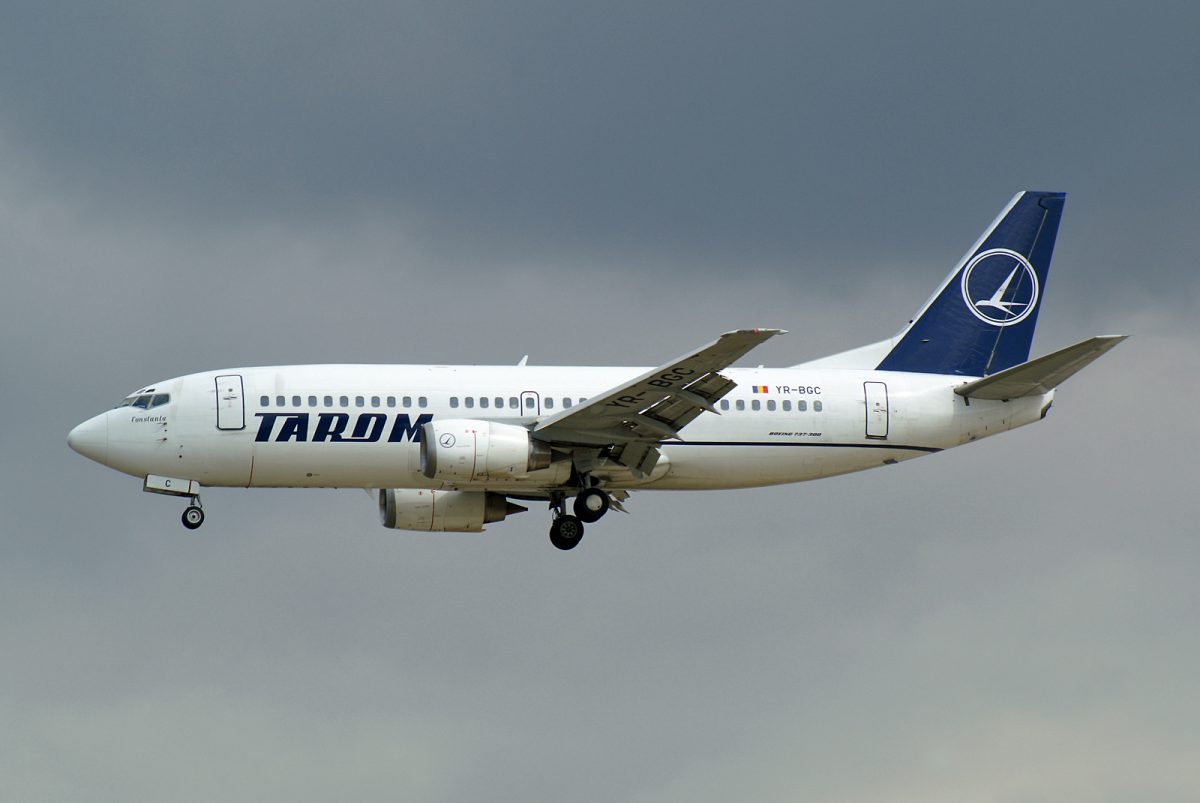 TAROM, decizie de ultimă oră cu privire la zborurile către Beirut, după ce MAE a transmis o alertă pentru Liban