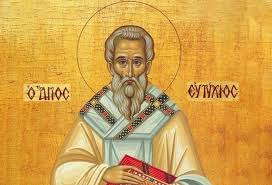 Calendar ortodox 24 august 2024: Sfântul Mucenic Eutihie, făcător de minuni. Rugăciune pentru binele copiilor