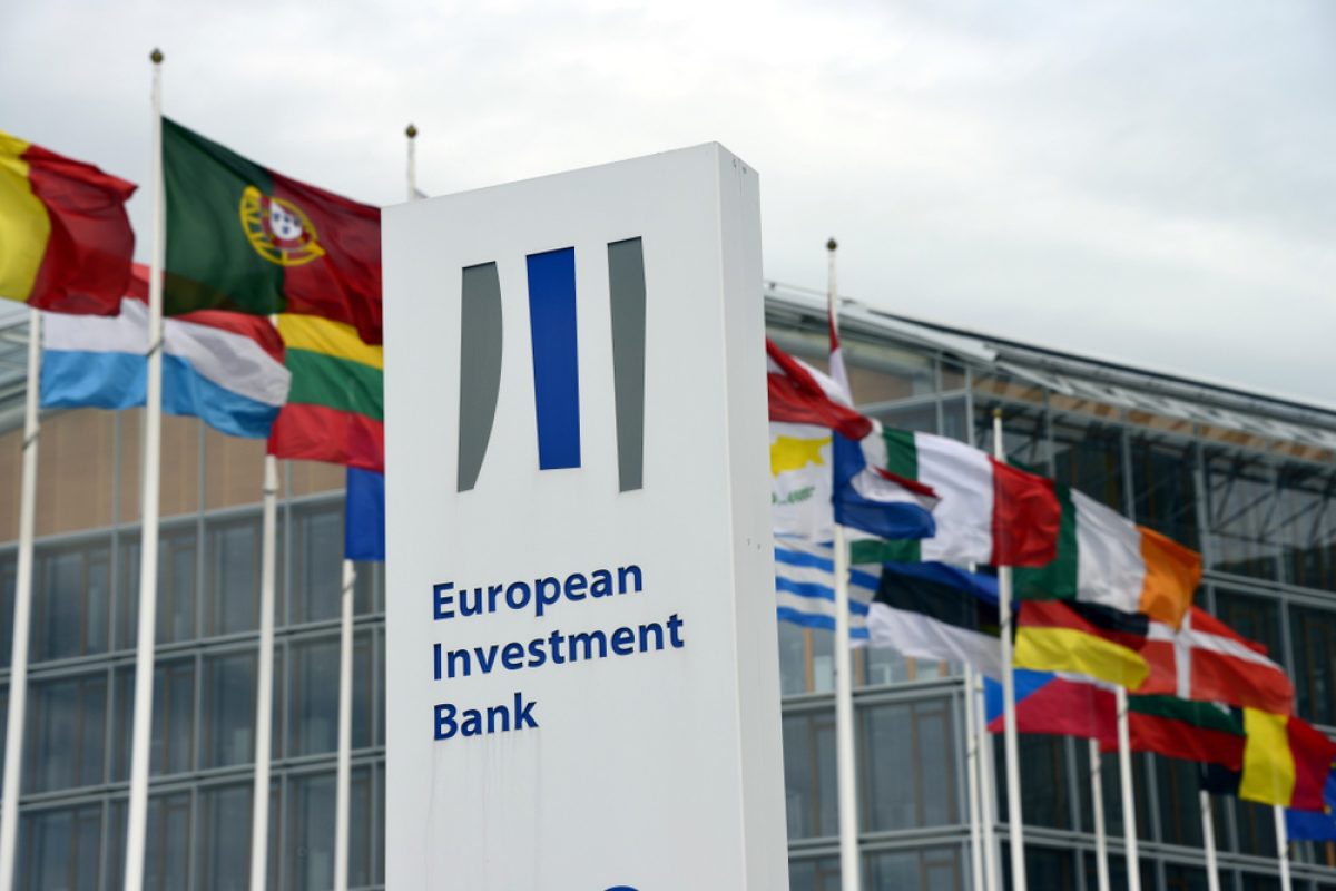 Banca Europeană de Investiţii oferă României o finanțare de 200 de milioane de euro. Unde vor merge banii