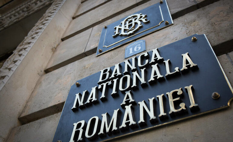 Scade rata dobânzii de politică monetară. Inflația în România scade neașteptat de rapid