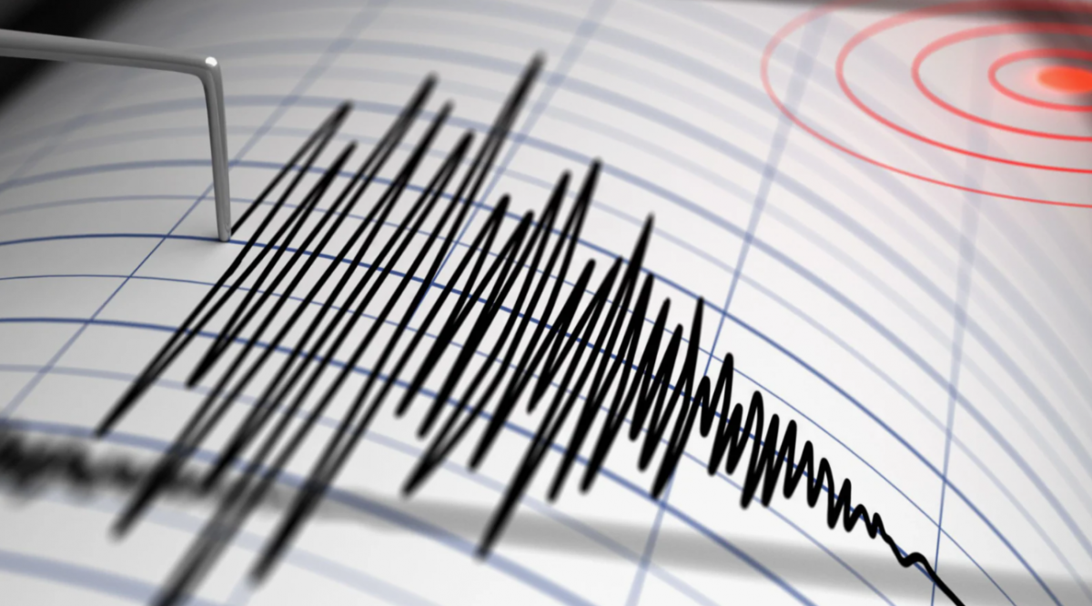 Cutremur în România! Ce magnitudine a avut seismul