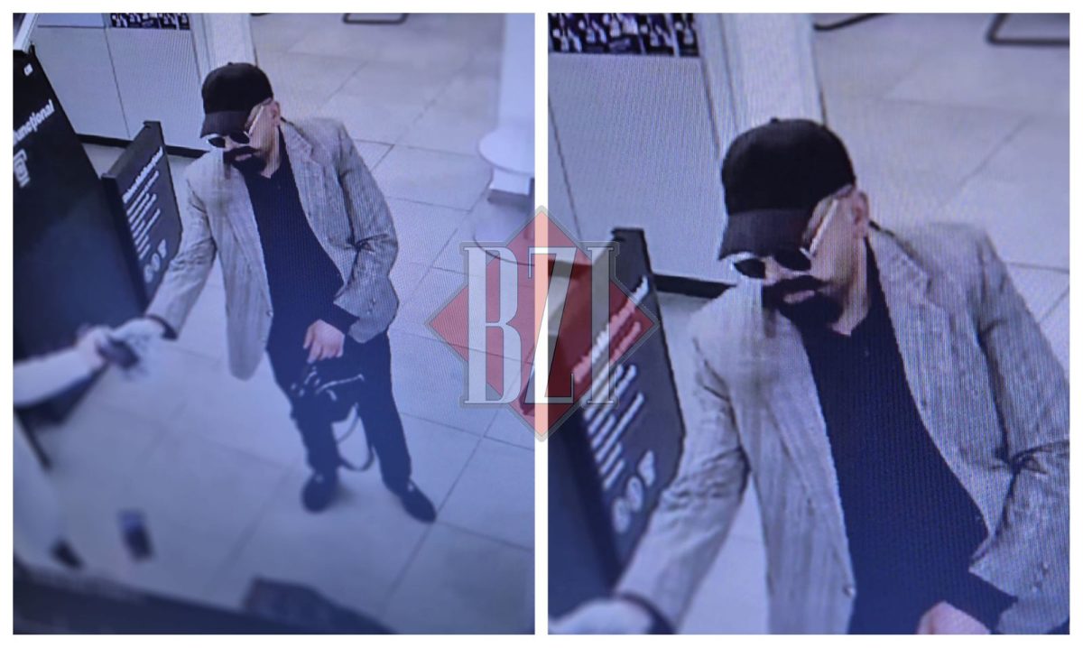 El este autorul tentativei de jaf armat din Iași. Poliția este în alertă