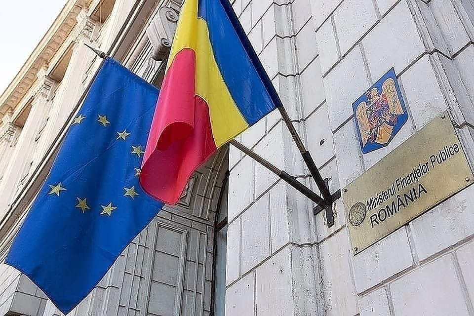 Ministerul Finanțelor respinge toate ofertele băncilor pentru o emisiune de obligațiuni în valoare de peste 500 de milioane de lei