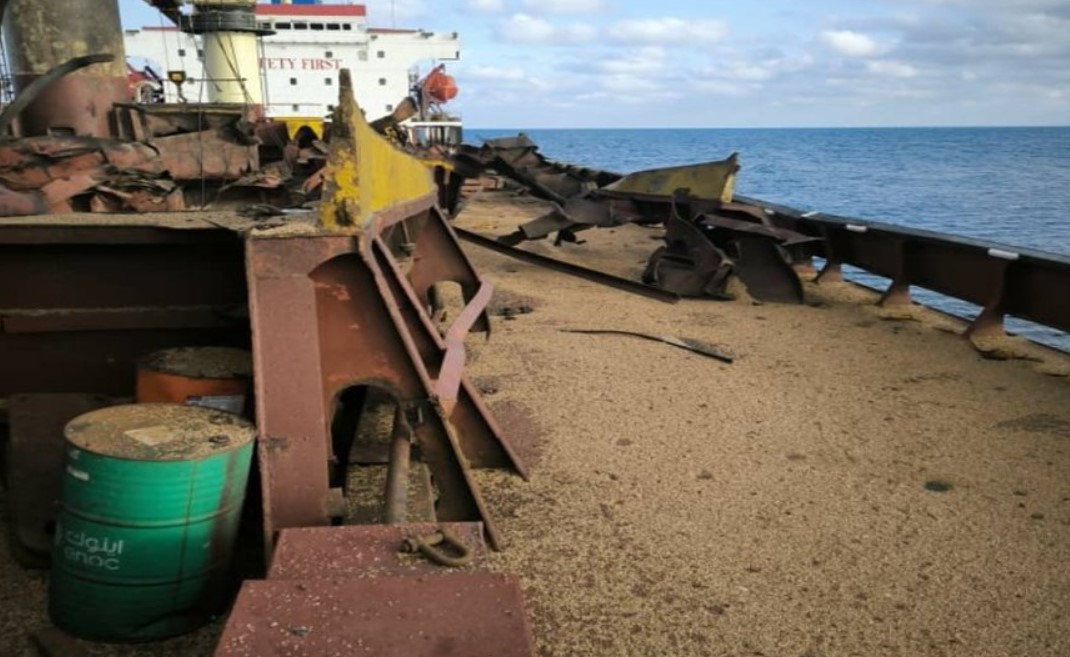 Nava ucraineană lovită în Marea Neagră a transmis Gărzii de Coastă că la bord a avut loc o explozie şi a cerut schimbarea rutei către Constanţa