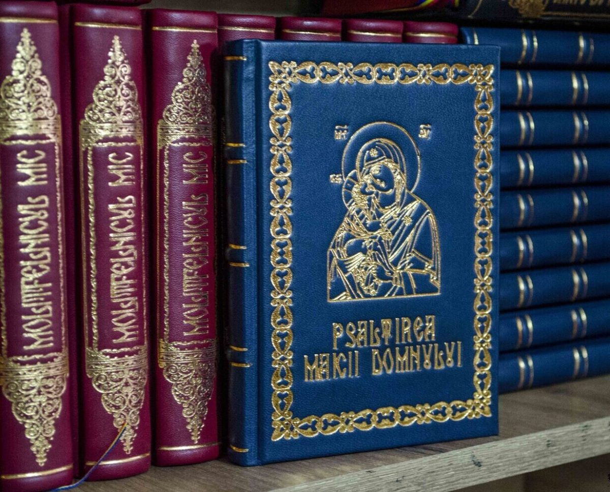 Psaltirea Maicii Domnului, Catisma 1. Cum să te alături corului îngeresc prin rugăciune