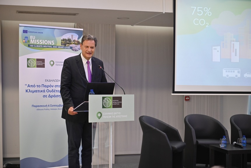 România, Grecia și Bulgaria caută o soluție pentru a combate creșterea prețurilor tot mai mari la energie. „Piața unificată din UE nu funcționează pentru sud-estul Europei.”