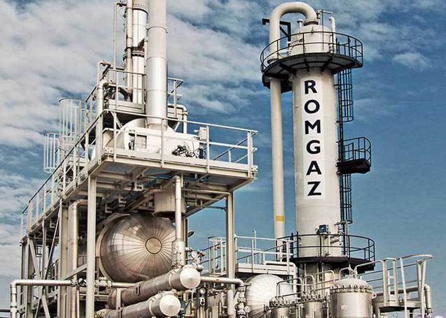 Romgaz își va delista GDR-urile de pe Bursa de Valori. Listările de la Londra au adus doar costuri suplimentare
