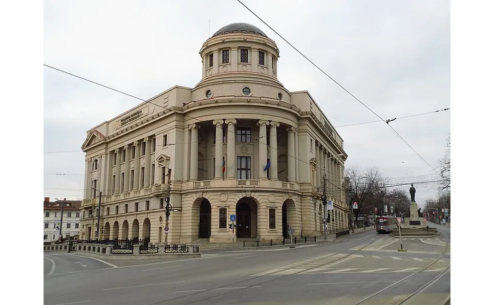 Biblioteca Centrală Universitară ”Mihai Eminescu” cumpără un sistem de stocare în Cloud de peste 4 milioane de lei