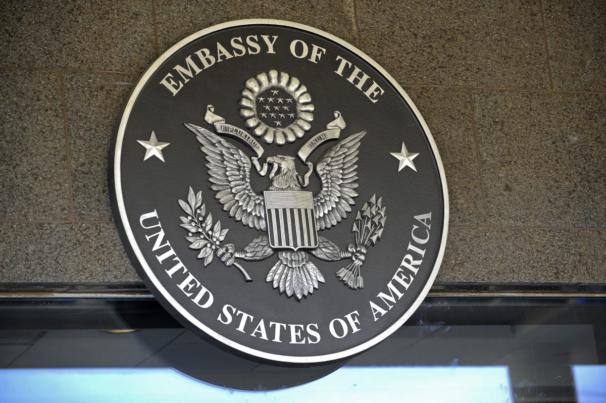 Ambasada SUA a fost informată cu privire la amenințări care ar putea viza lăcașe de cult din România – UPDATE