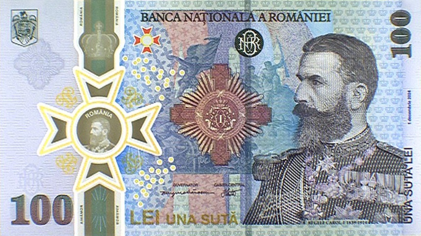 O nouă bancnotă în România! Va fi lansată pe 1 decembrie