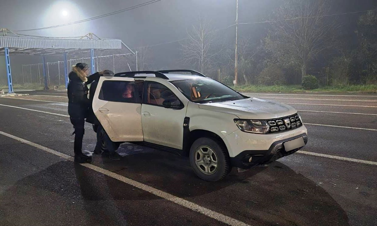Traficant de droguri de mare risc, condamnat la închisoare, reținut în PTF Albița