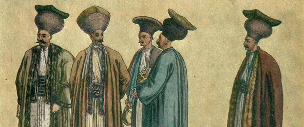 Secolul fanariot, una dintre cele mai obscure perioade din istoria Țărilor Române