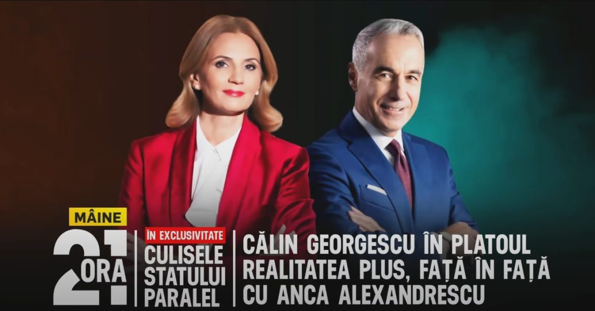 Călin Georgescu, invitat mâine seară la ora 21:00, la Realitatea Plus cu Anca Alexandrescu