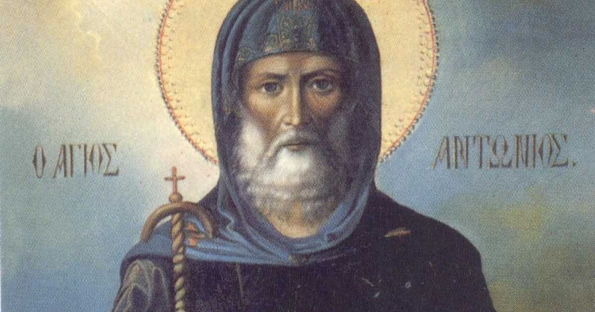 Acatist Sf. Anton, citit 9 marți la rând – Model de tradiție religioasă
