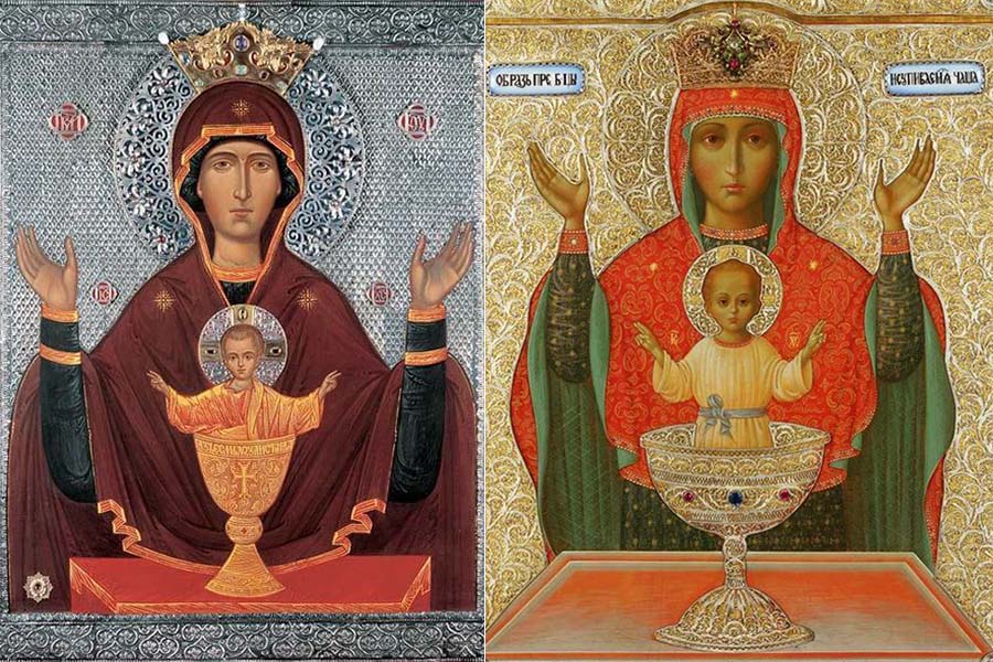 Psalmi pentru patima băuturii! Rostește-o în fiecare dimineața, timp de două săptămâni!