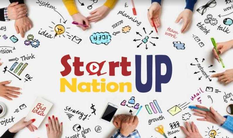 Mediul de afaceri românesc poate pierde peste zece milioane de lei prin programul „Start-Up Nation”