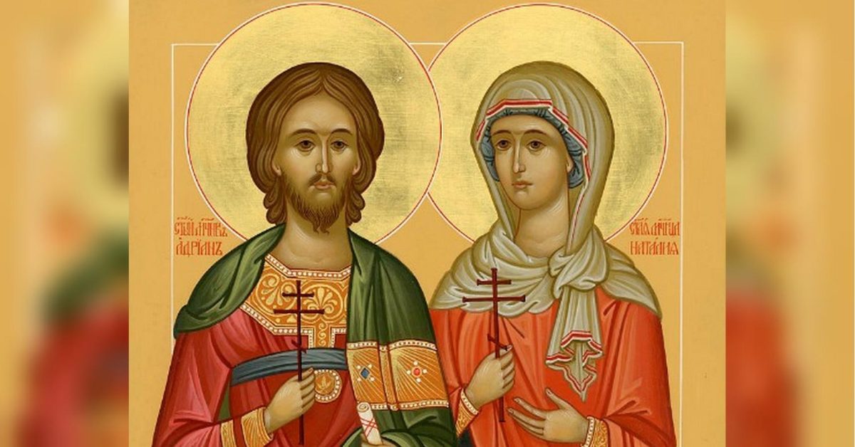 Acatistul Sfinților Adrian și Natalia. Te va ajuta să îți întărești credința în Dumnezeu și să ai din nou curaj să înfrunți greutățile vieții