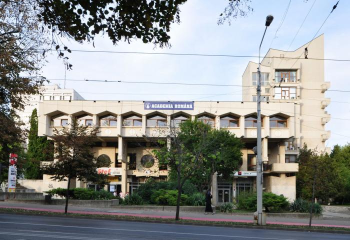 Academia Română împlinește 159 de ani de la înființare