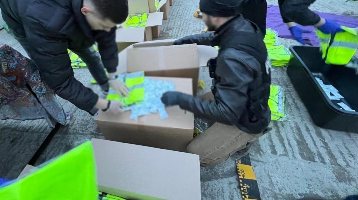 Polițiștii din Iași au indisponibilizat aproximativ 20 de kilograme de ketamină