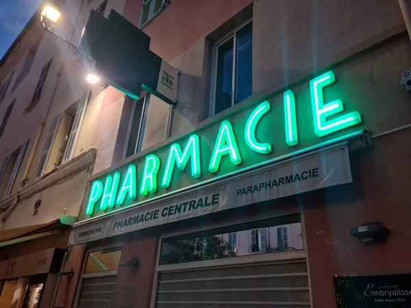Acestea sunt spitalele și farmaciile ce vor fi de gardă în zilele libere de Paște