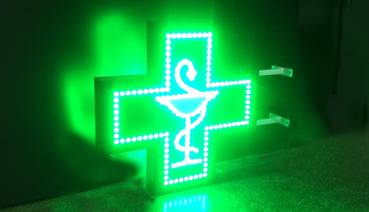 Guvernul lovește farmaciile mici! Accesul la medicamente, pus sub semnul întrebării