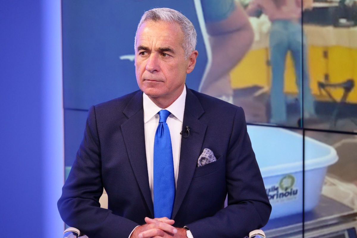 Administrația Trump ar investiga implicarea lui Joe Biden în anularea alegerilor prezidențiale din România