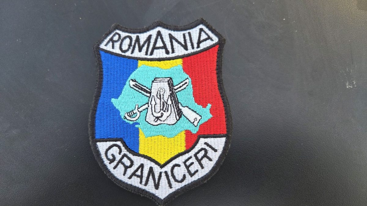 24 iulie – Ziua Trupelor de Grăniceri, sărbătorită după 161 de ani de la unificare