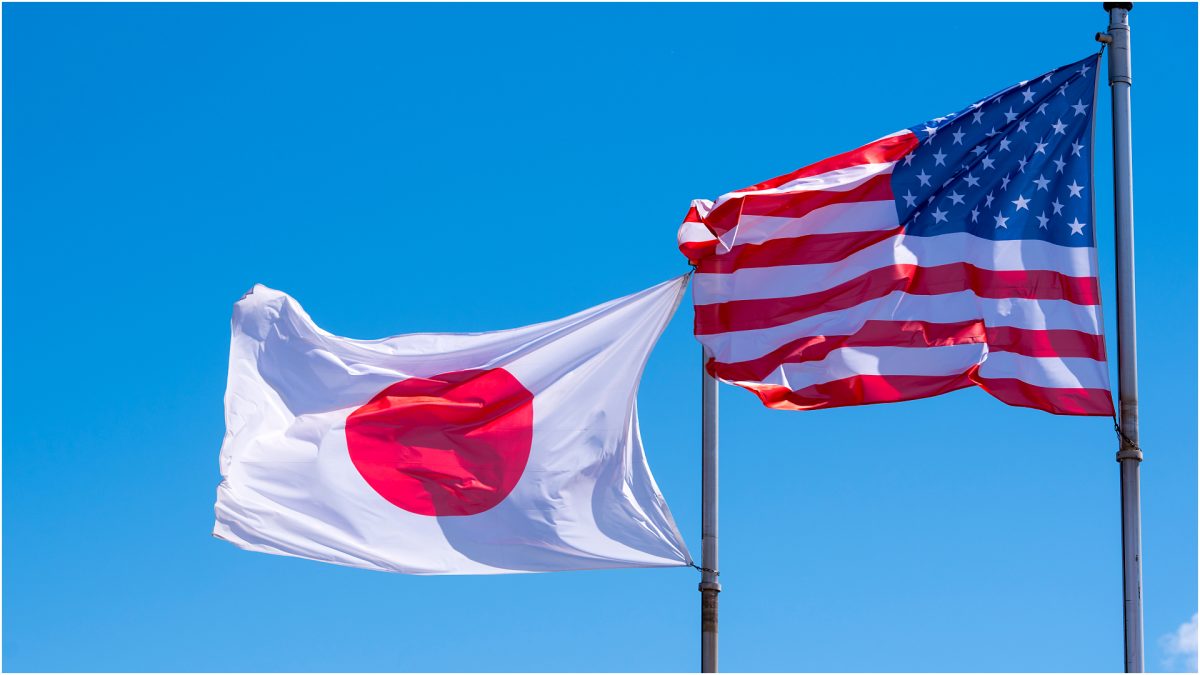SUA și Japonia semnează cel mai mare pact economic din ultimii ani! Donald Trump: „Așa ceva n-a mai fost!”