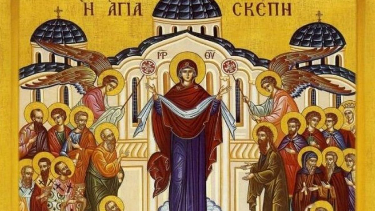 Sărbătoare mare în Biserica Ortodoxă: Acoperământul Maicii Domnului. Ce tradiții și obiceiuri respectă creștinii în această zi