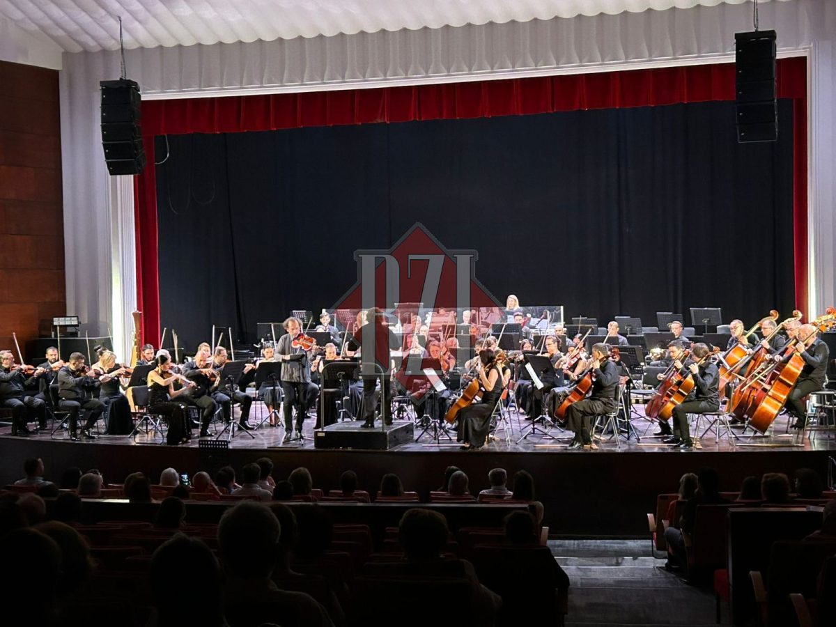 Concert simfonic extraordinar la Festivalul Internațional „George Enescu” 2025 la Iași