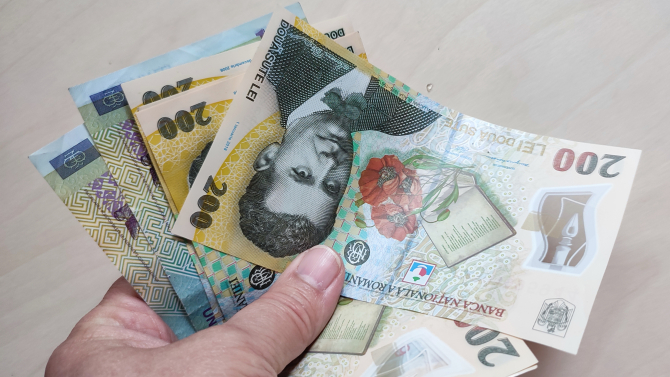 Fraudă uriașă la CAS Bacău! 18 angajați au deturnat peste 1 milion de lei. De luni, conducerea va fi preluată de o echipă de la CAS Iași