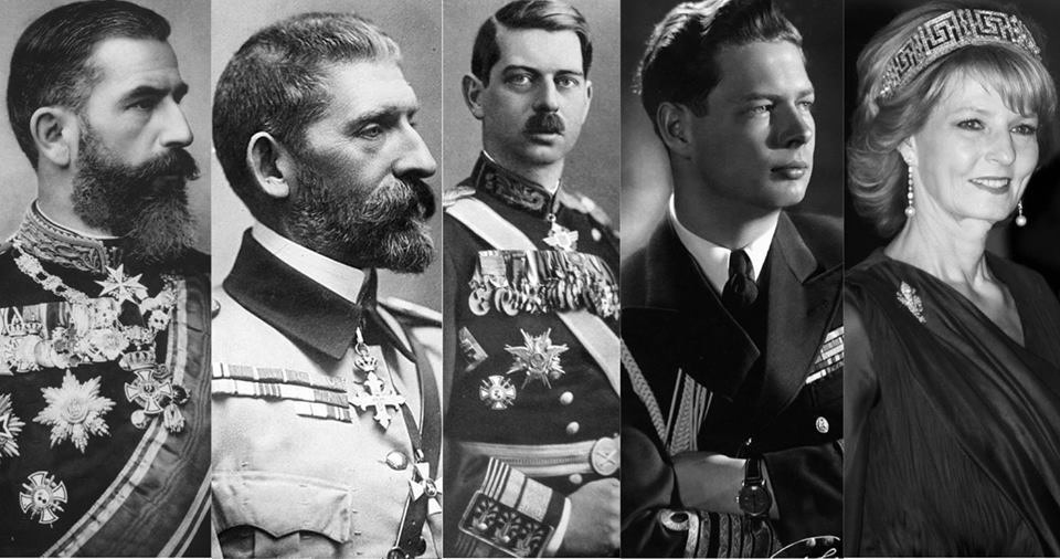 Casa Regală a României. Secretele ascunse ale instituției regale române